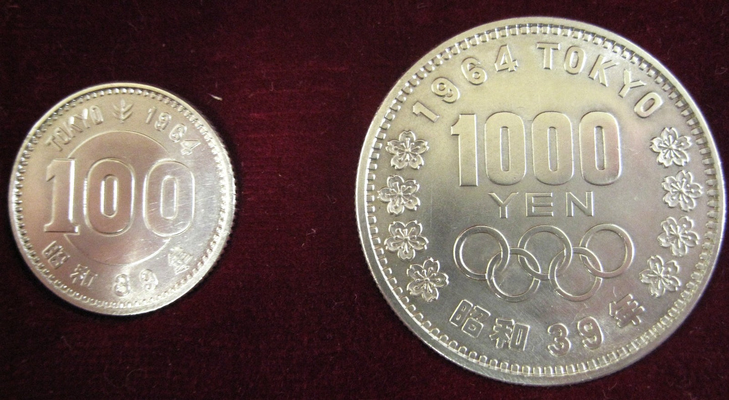 ほぼ未使用1964年 昭和39年 東京オリンピック千円・百円 プルーフ銀貨セット