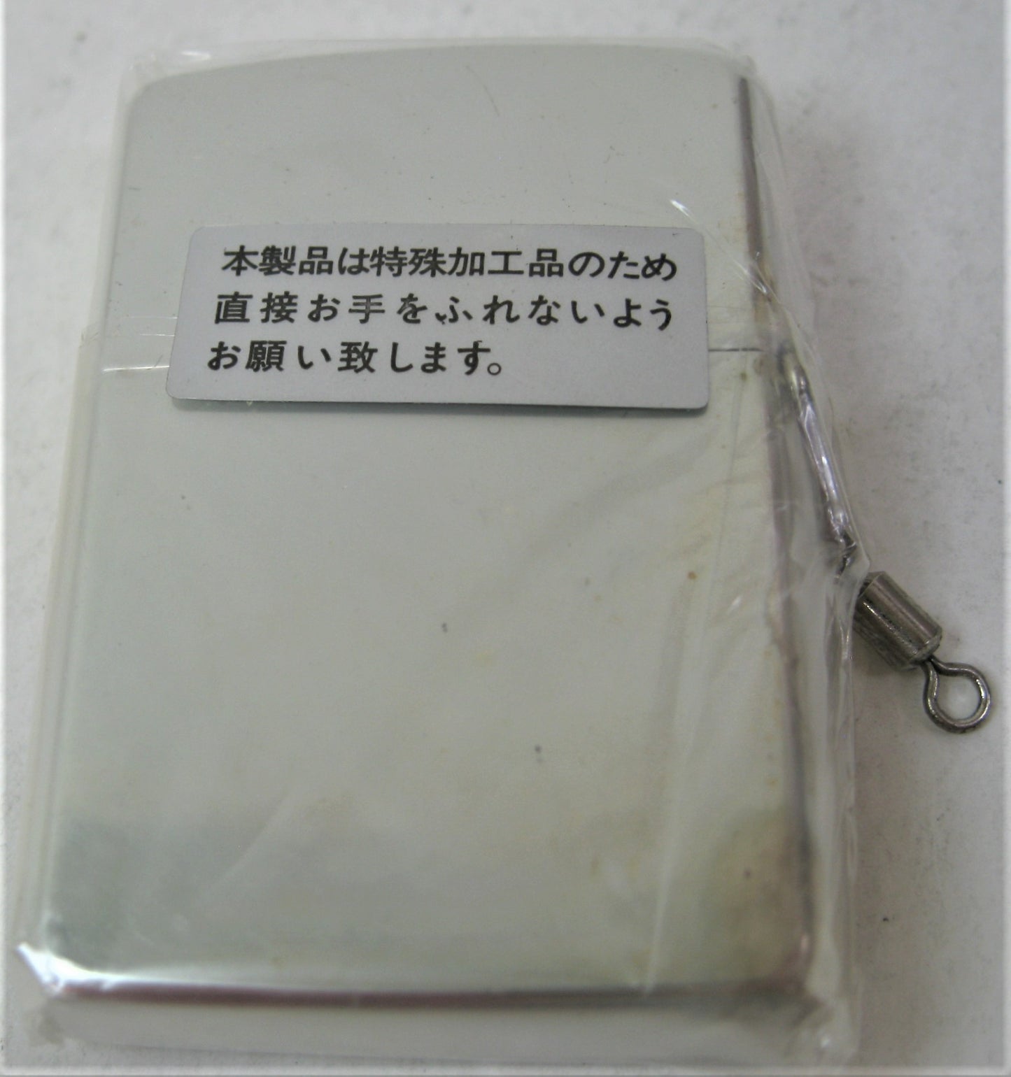 未使用未開封 希少限定激レア1996年リミテッドエディション Fish On !