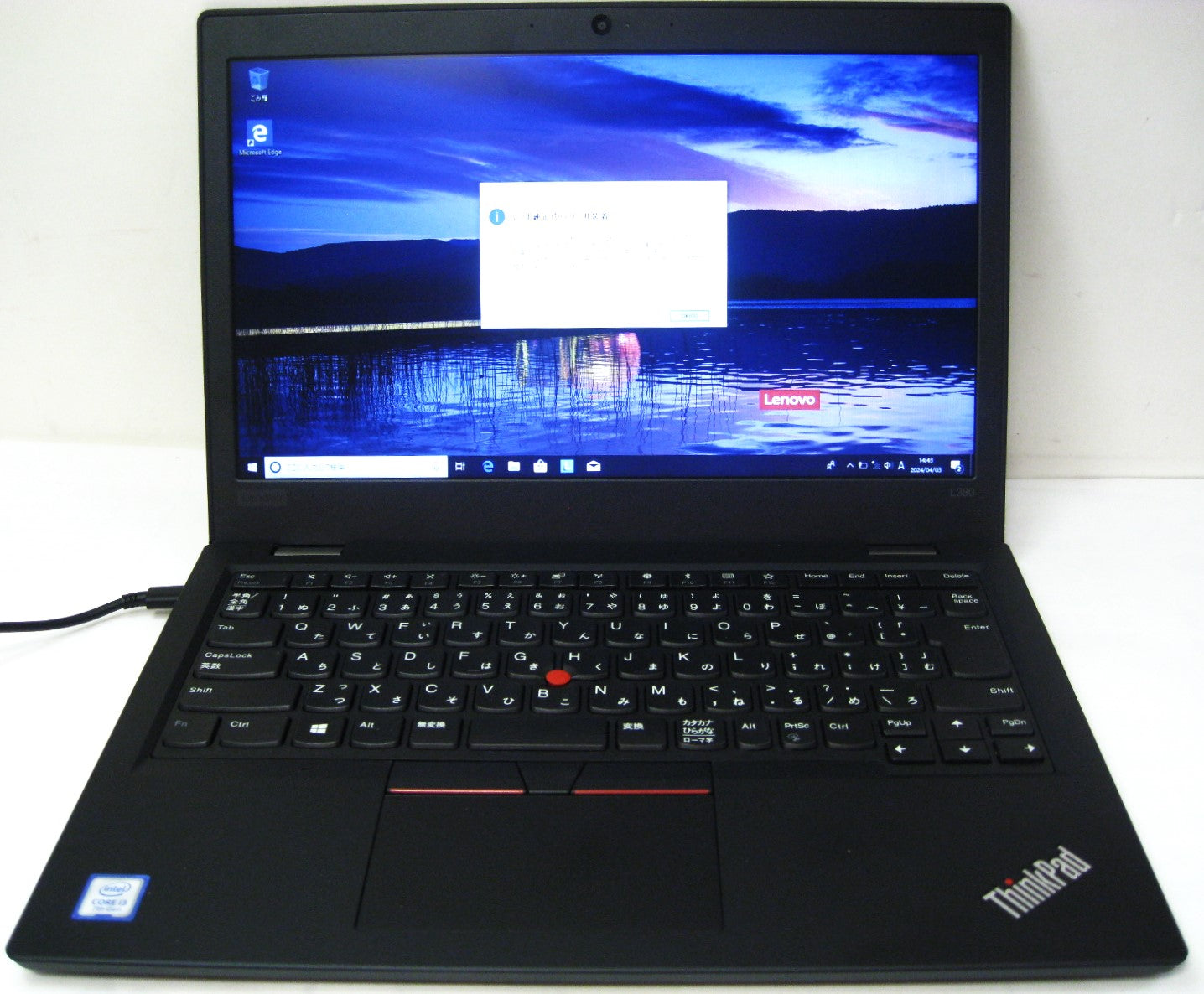 ほぼ未使用LenovoThinkPad L380Win10 128GB M8GB